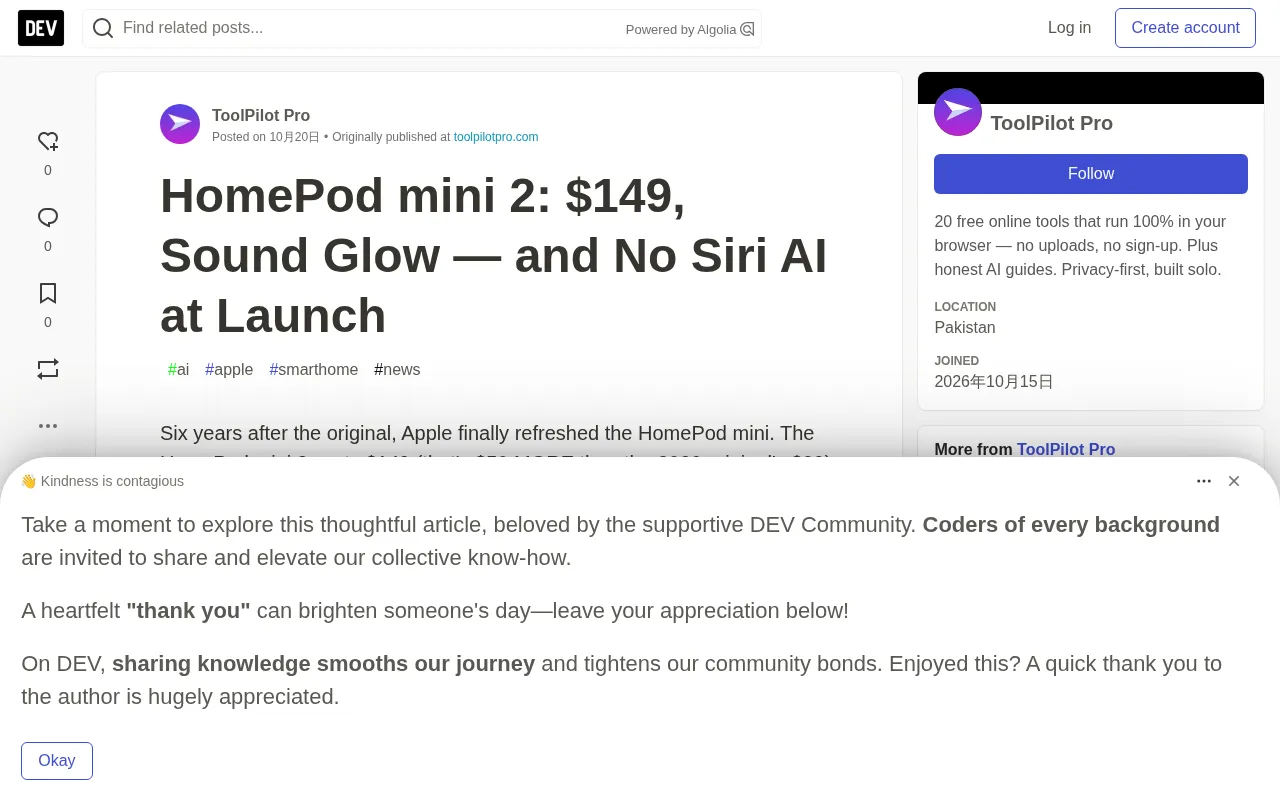 HomePod mini 2 Launched: $149 Price Hike of 50%, Siri AI Absent at Launch
