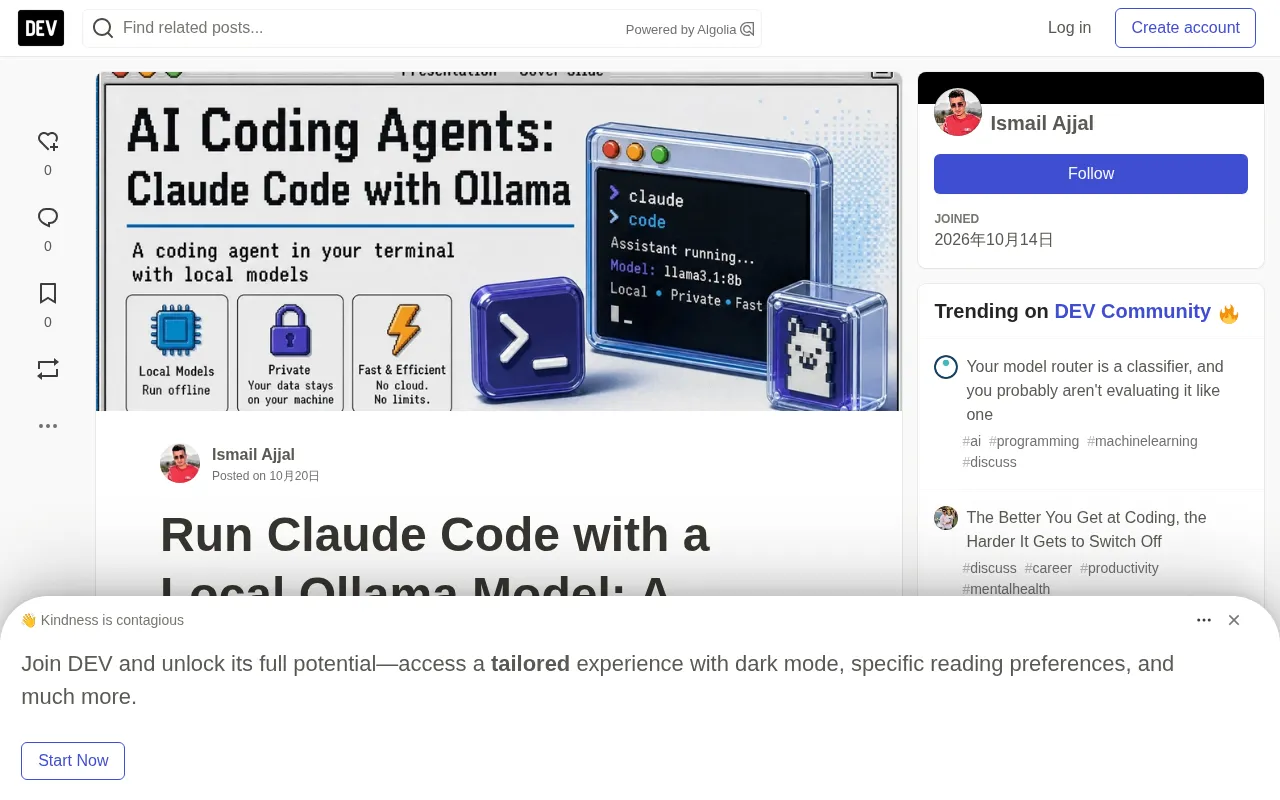 Running Claude Code with Local Ollama: A Complete Hands-On Guide