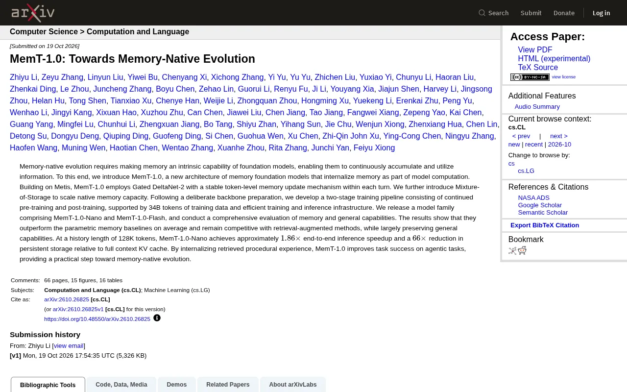 MemT-1.0 source screenshot