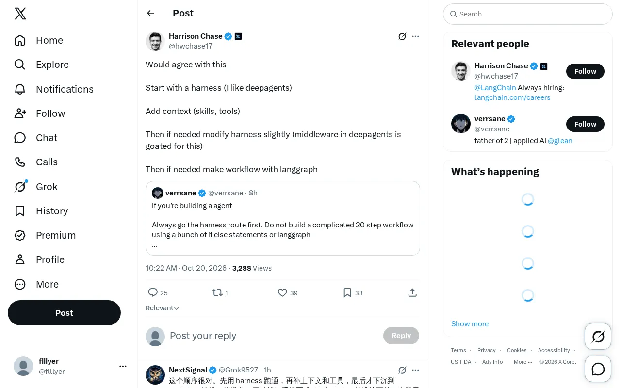 Building AI Agents: A Progressive Practice from Harness to LangGraph