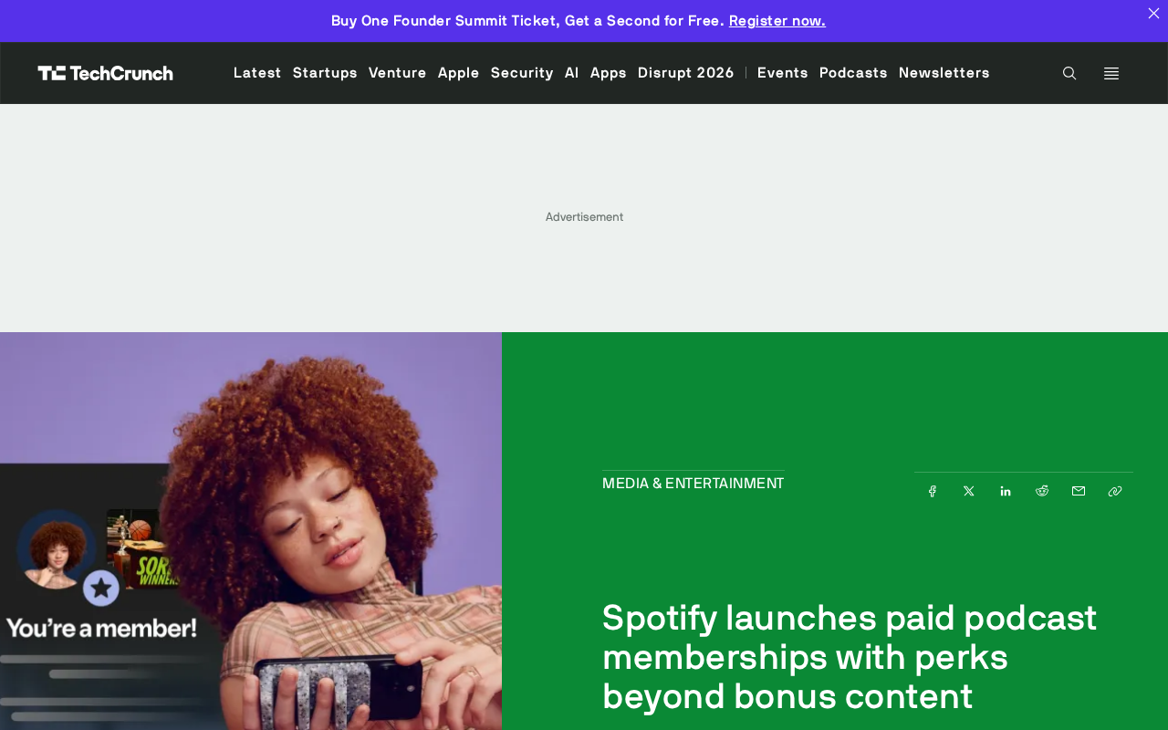 Spotify推出付费播客会员:创作者留成90%,不止独家内容