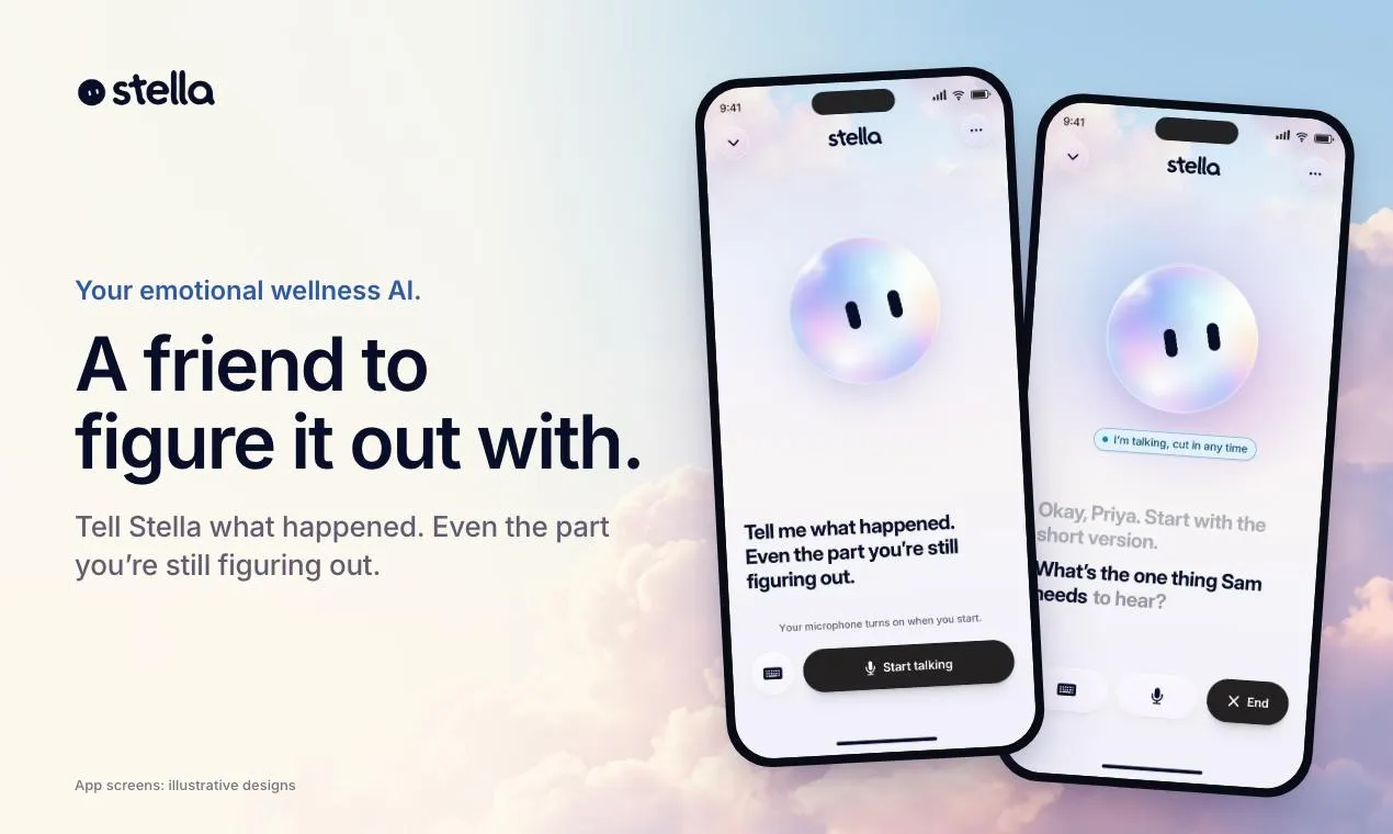 Stella product screenshot