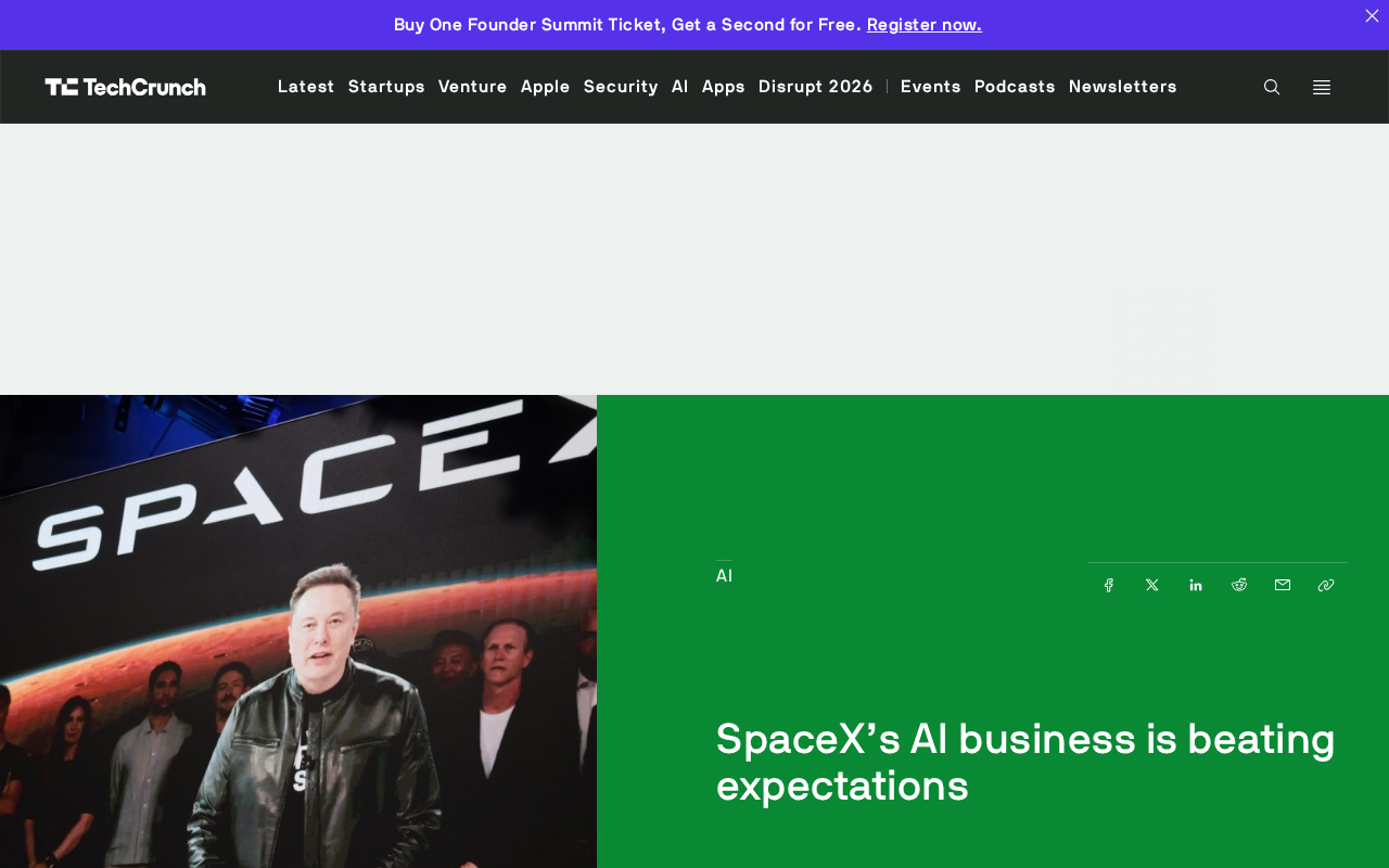 SpaceX's AI Business Exceeds Expectations, Q3 Net Profit Hits $4.4 Billion