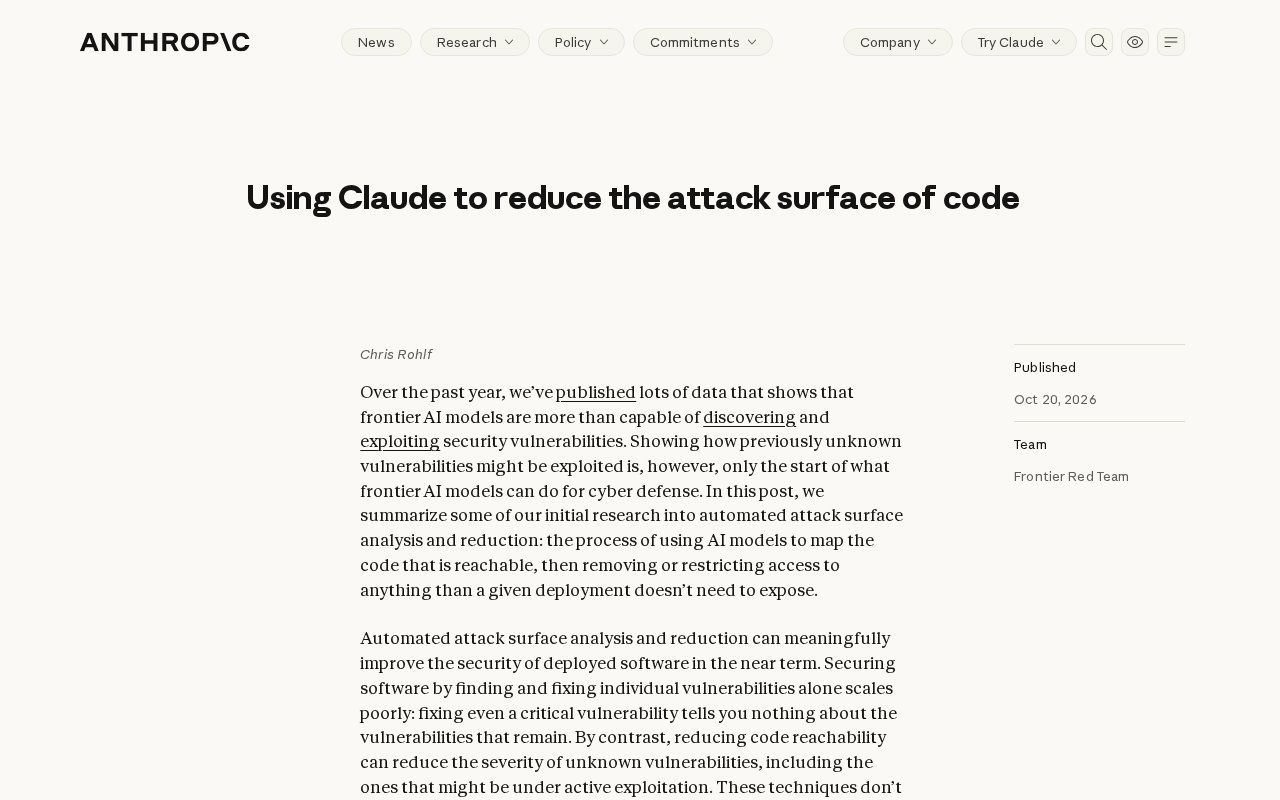 用Claude削减代码攻击面:AI辅助安全审计新思路