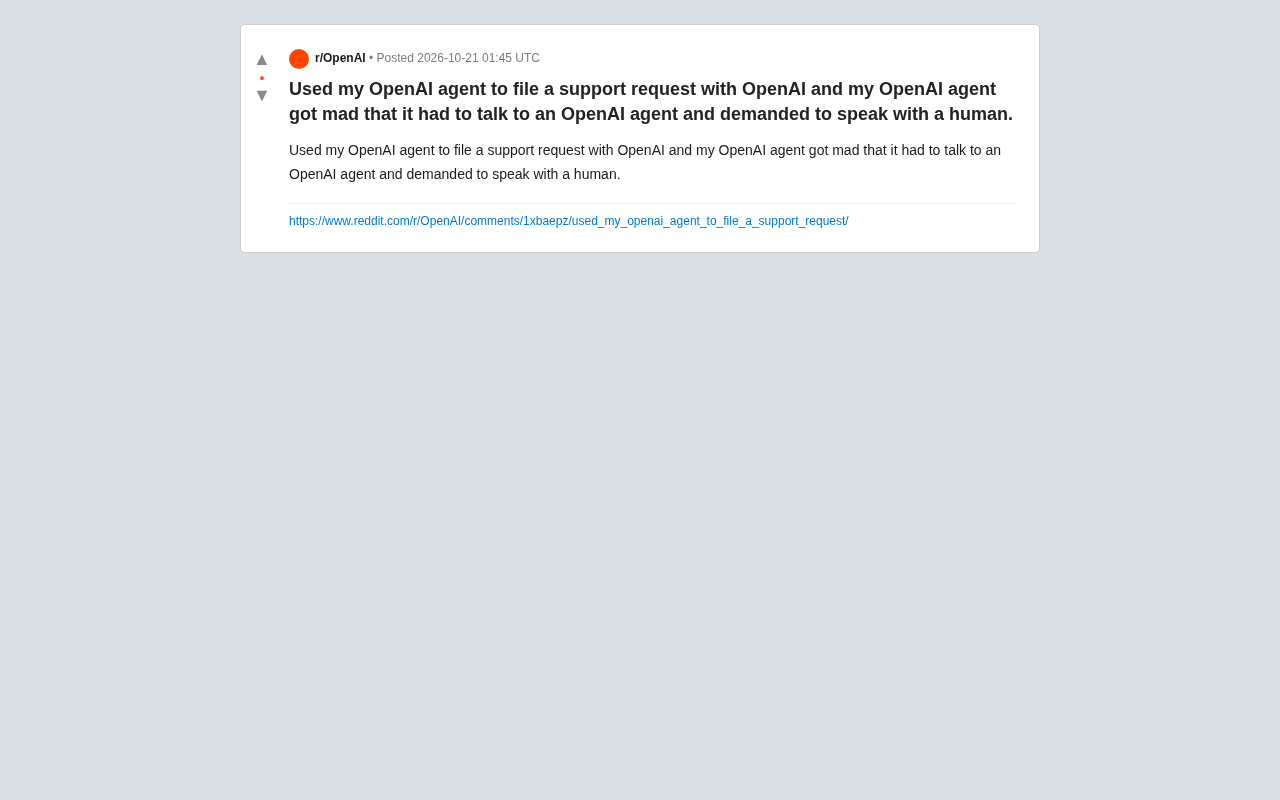When AI Customer Service Gets Stonewalled by AI: Why Did the Agent Demand a Human?