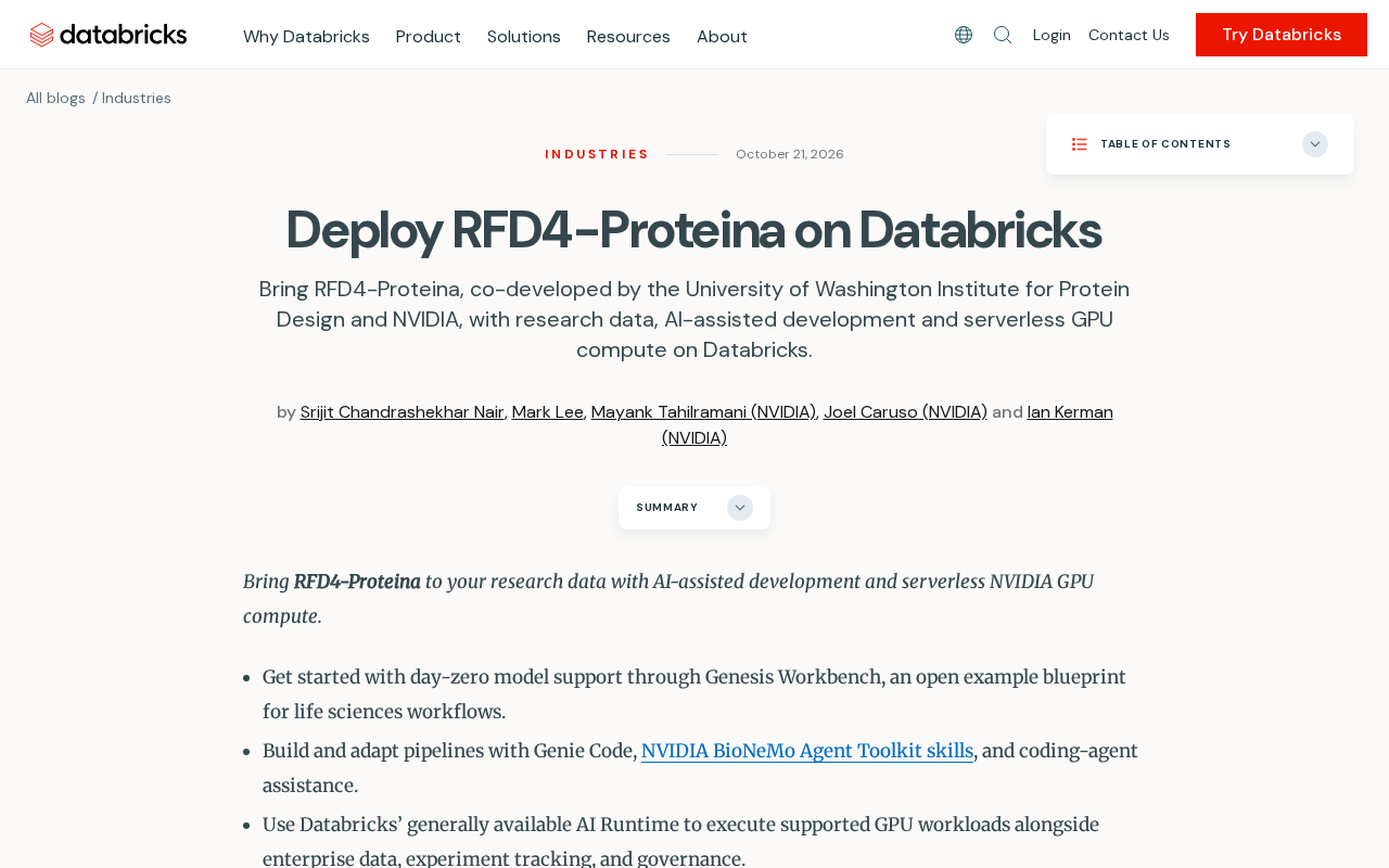 在Databricks上部署RFD4-Proteina:蛋白质设计AI落地指南