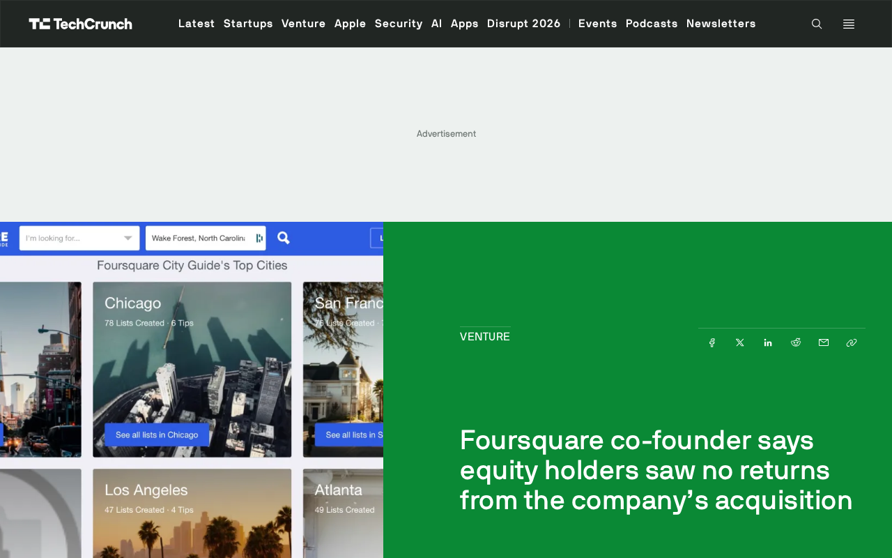 Foursquare 4.11亿美元融资却零回报:收购何以让股东血本无归?
