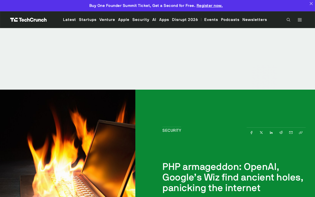 AI挖出PHP上古漏洞:OpenAI与Wiz联手引爆安全圈