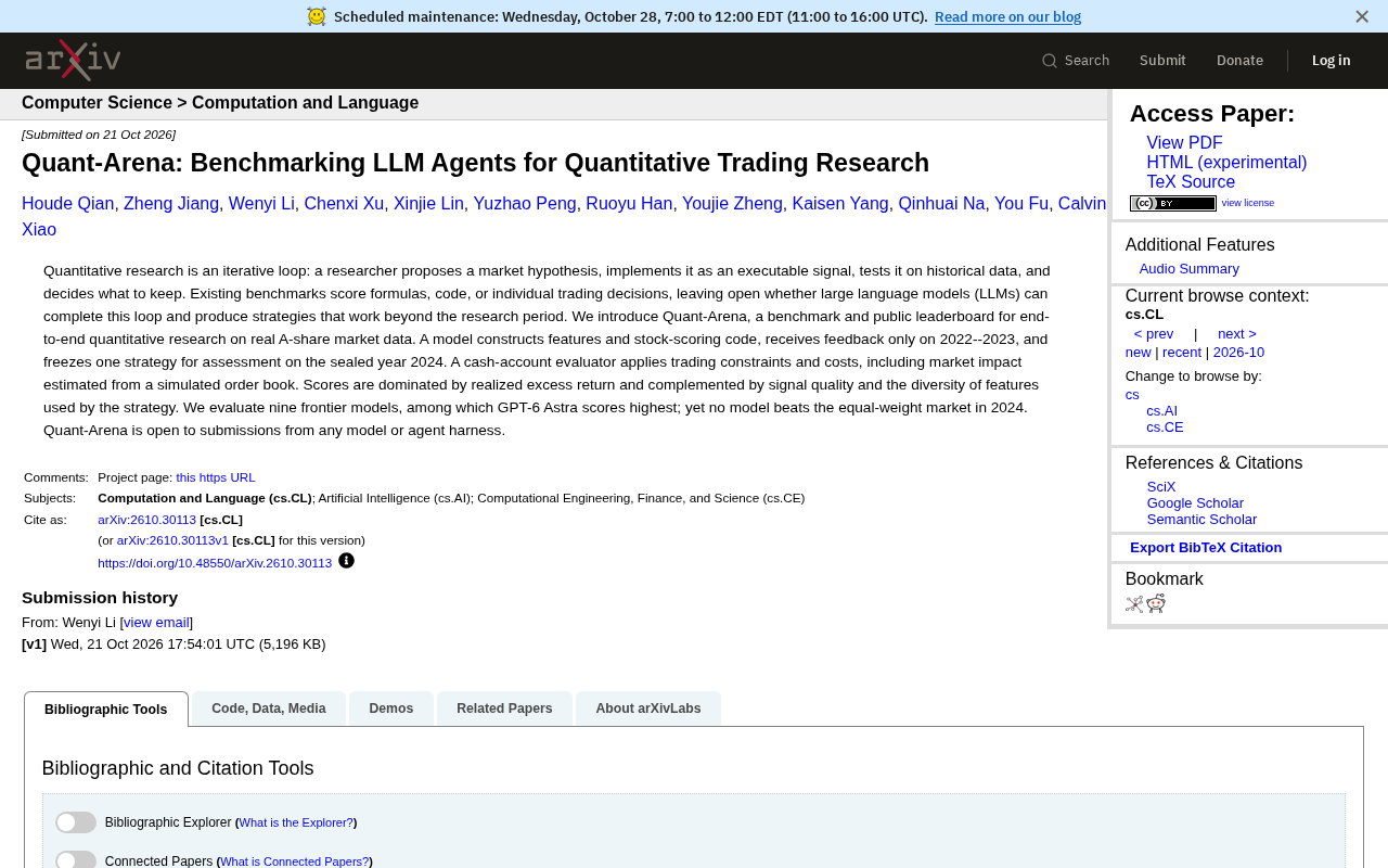 Quant-Arena: An LLM Quantitative Trading Research Benchmark — Nine Frontier Models Still Can't Beat the Equal-Weight Market