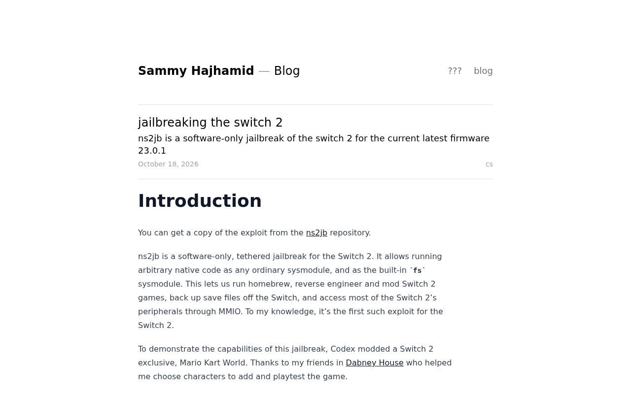 Switch 2破解:黑客的挑战与安全思考