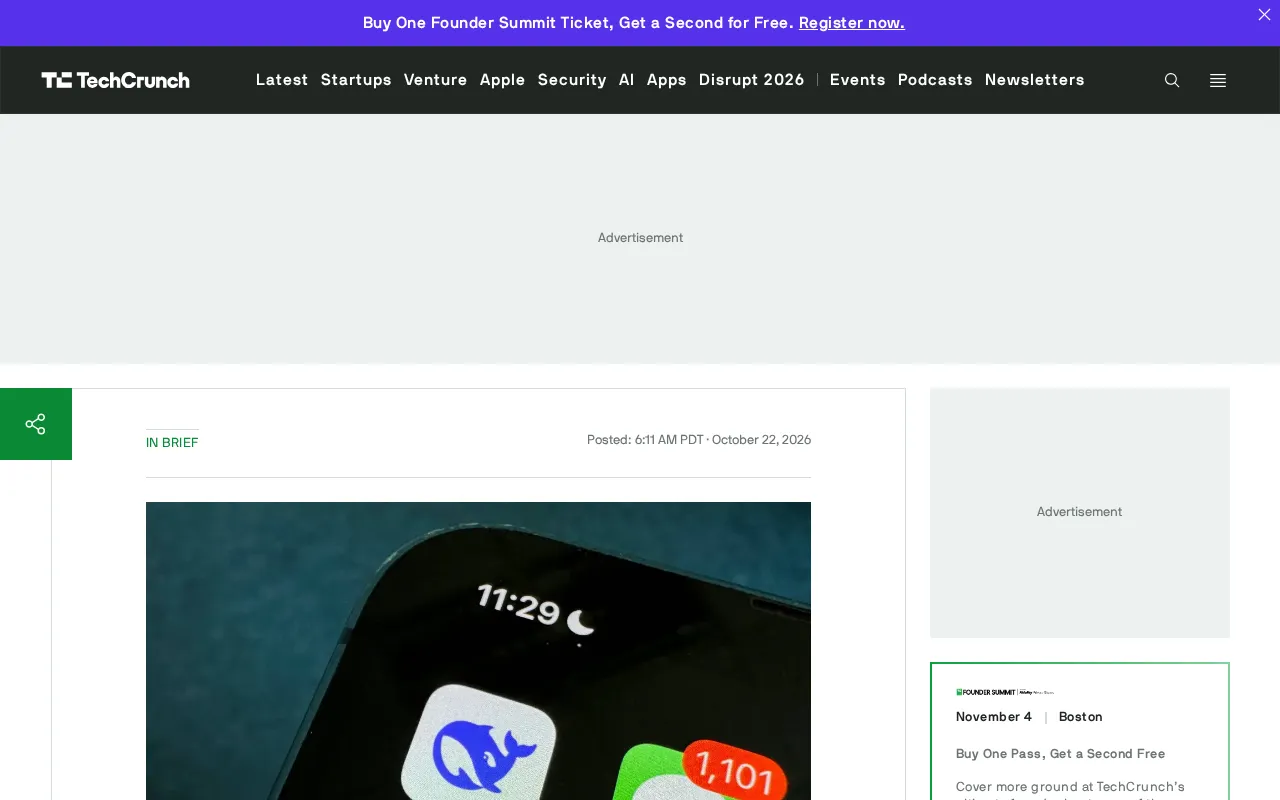 Screenshot of DeepSeek funding news source