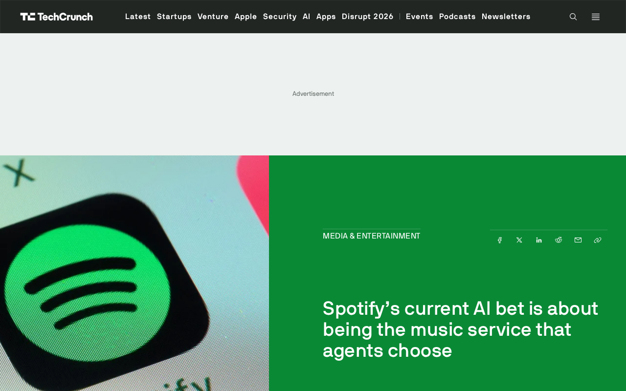 Spotify押注AI代理:让音乐服务成为智能体的首选