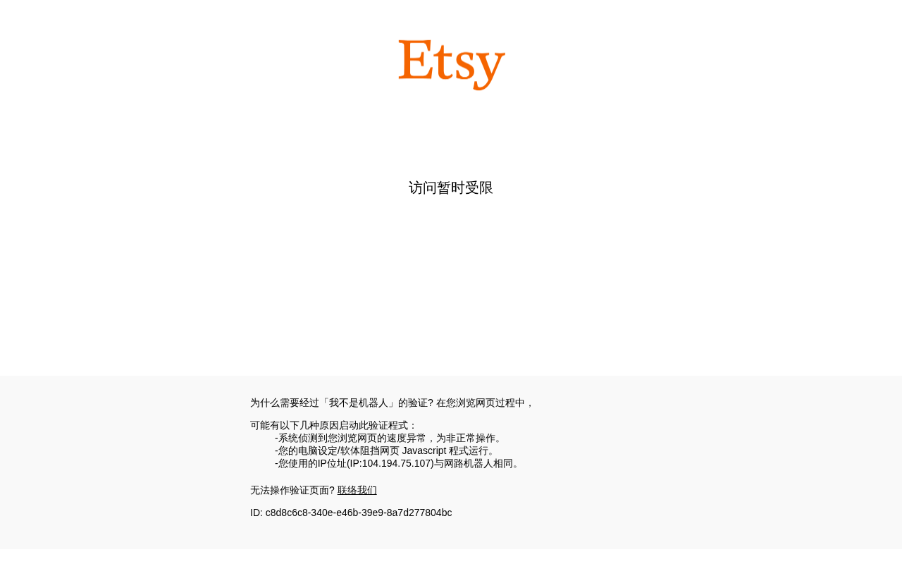 Etsy Releases Major Update on AI Usage: New Directions in Platform Governance