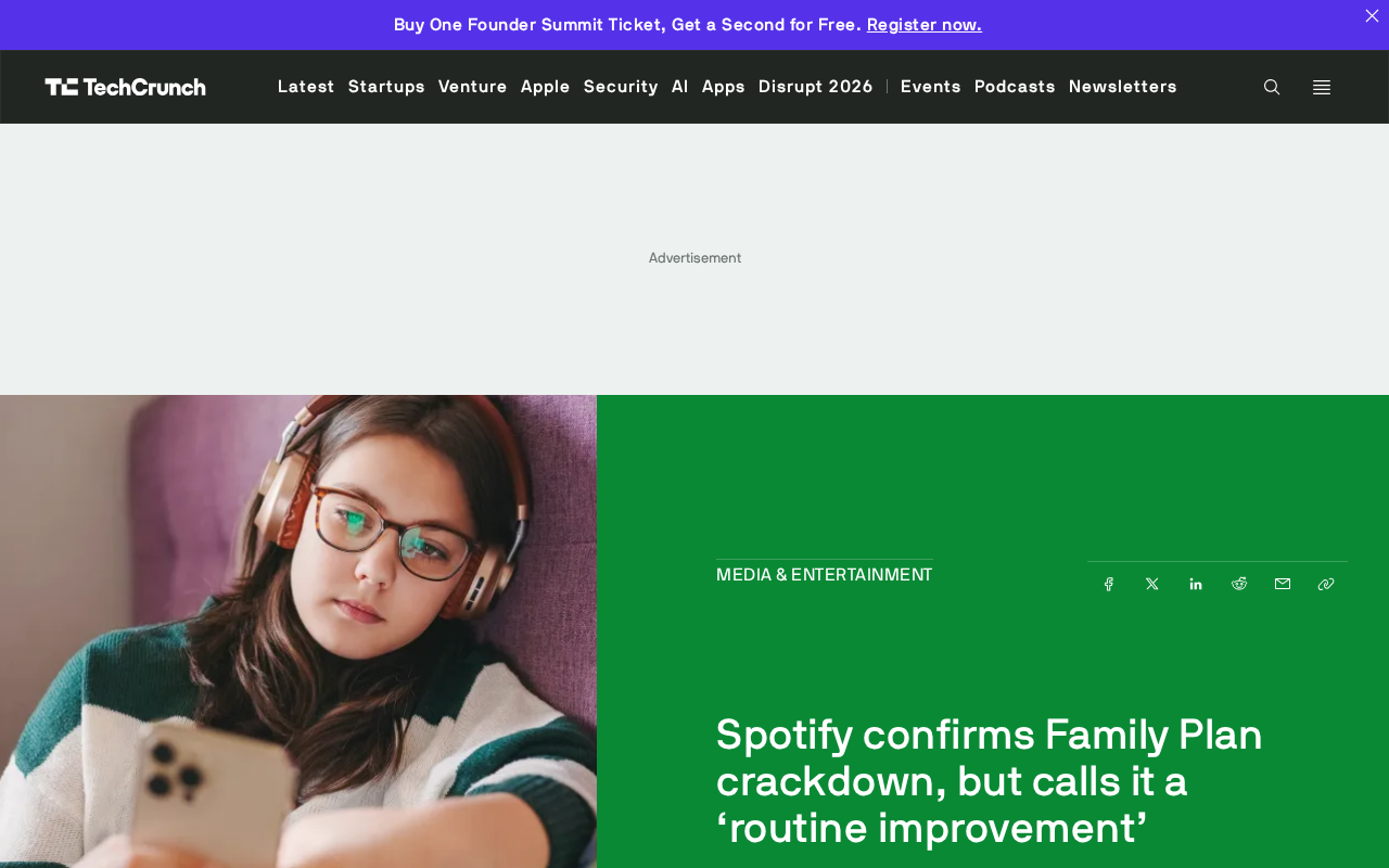 Spotify家庭套餐严查:二维码验证上线,官方称例行改进
