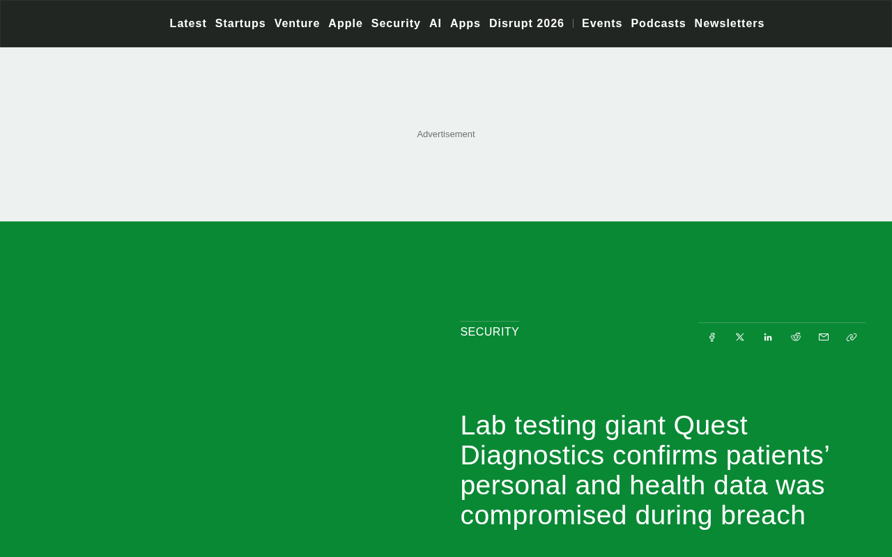 Quest Diagnostics数据泄露:患者个人与健康信息遭窃