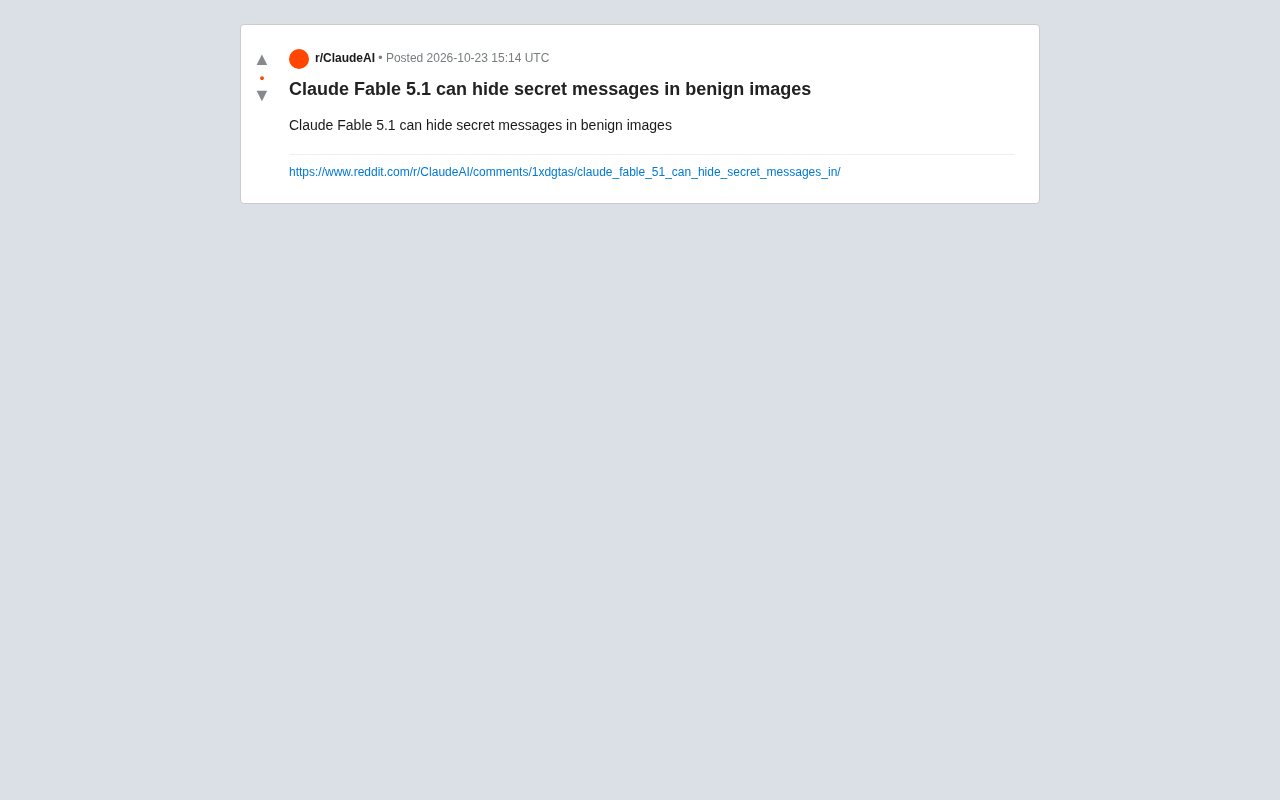 Claude被曝可在正常图片中隐藏秘密信息