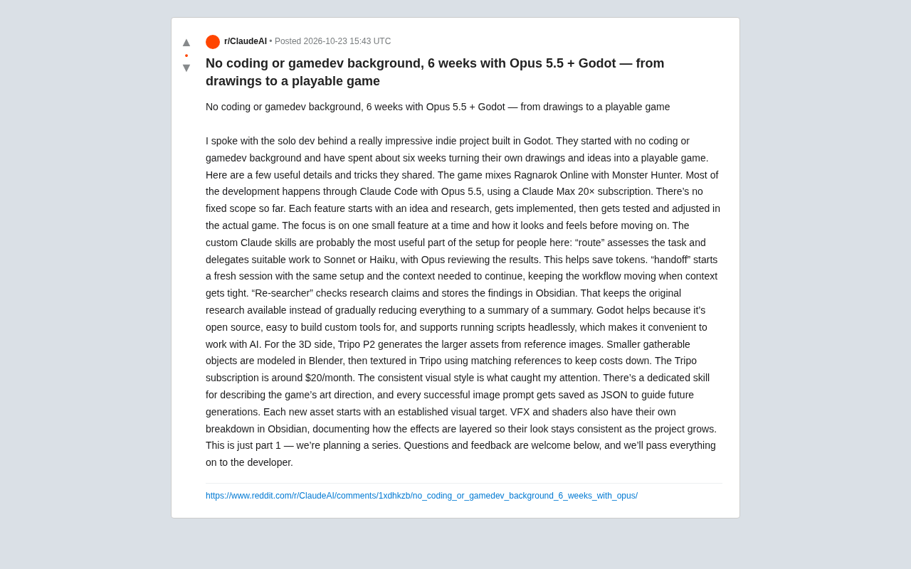 零基础6周做出可玩游戏:Opus 5.5 + Godot实战拆解