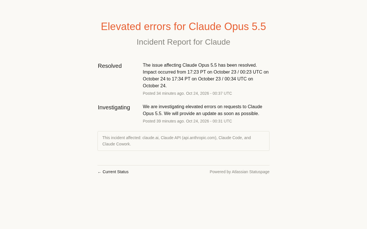 Claude Opus 5.5 报错激增:官方已修复,11分钟故障复盘