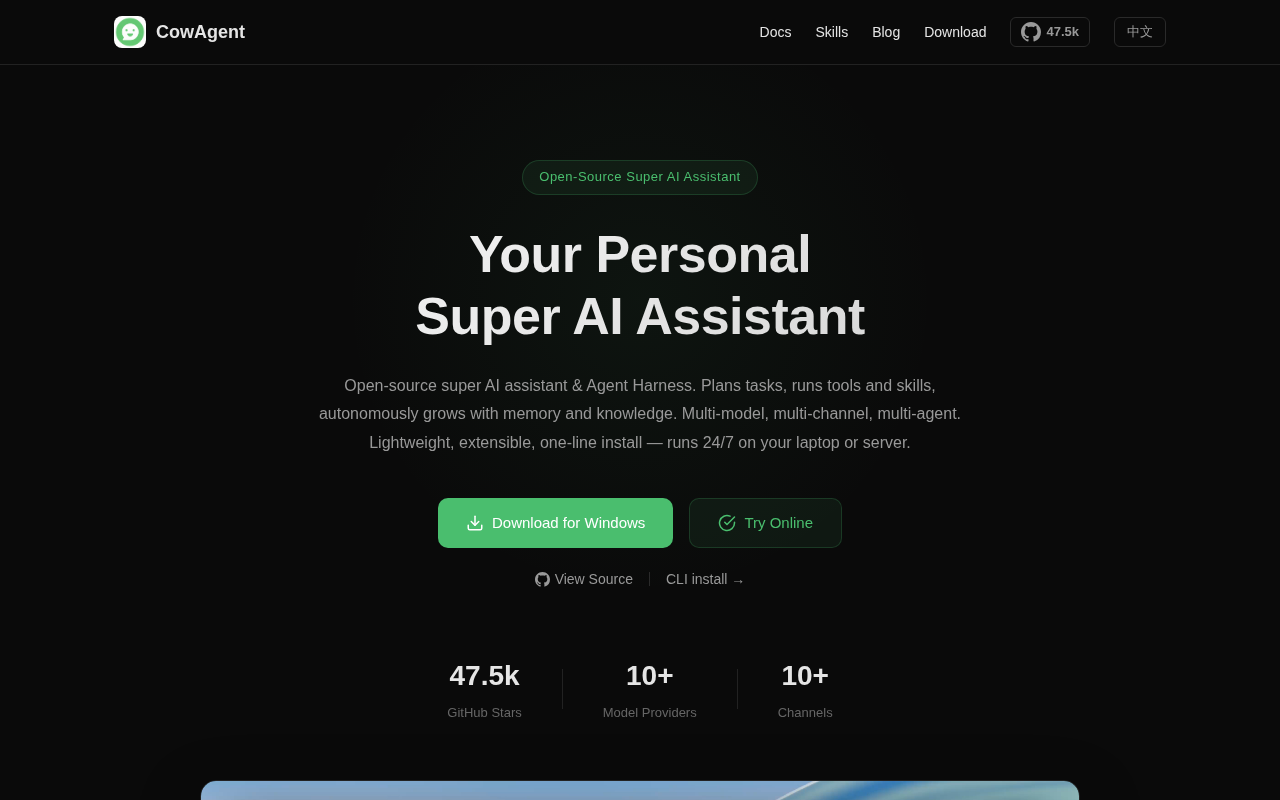 CowAgent: Open-Source Super AI Assistant Unveiled