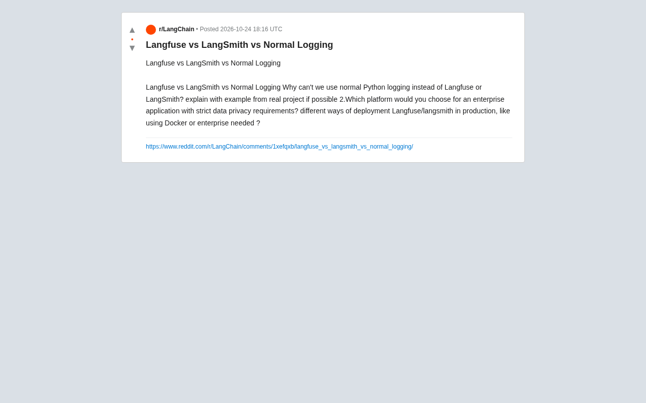 Langfuse vs LangSmith:普通日志为何不够用?