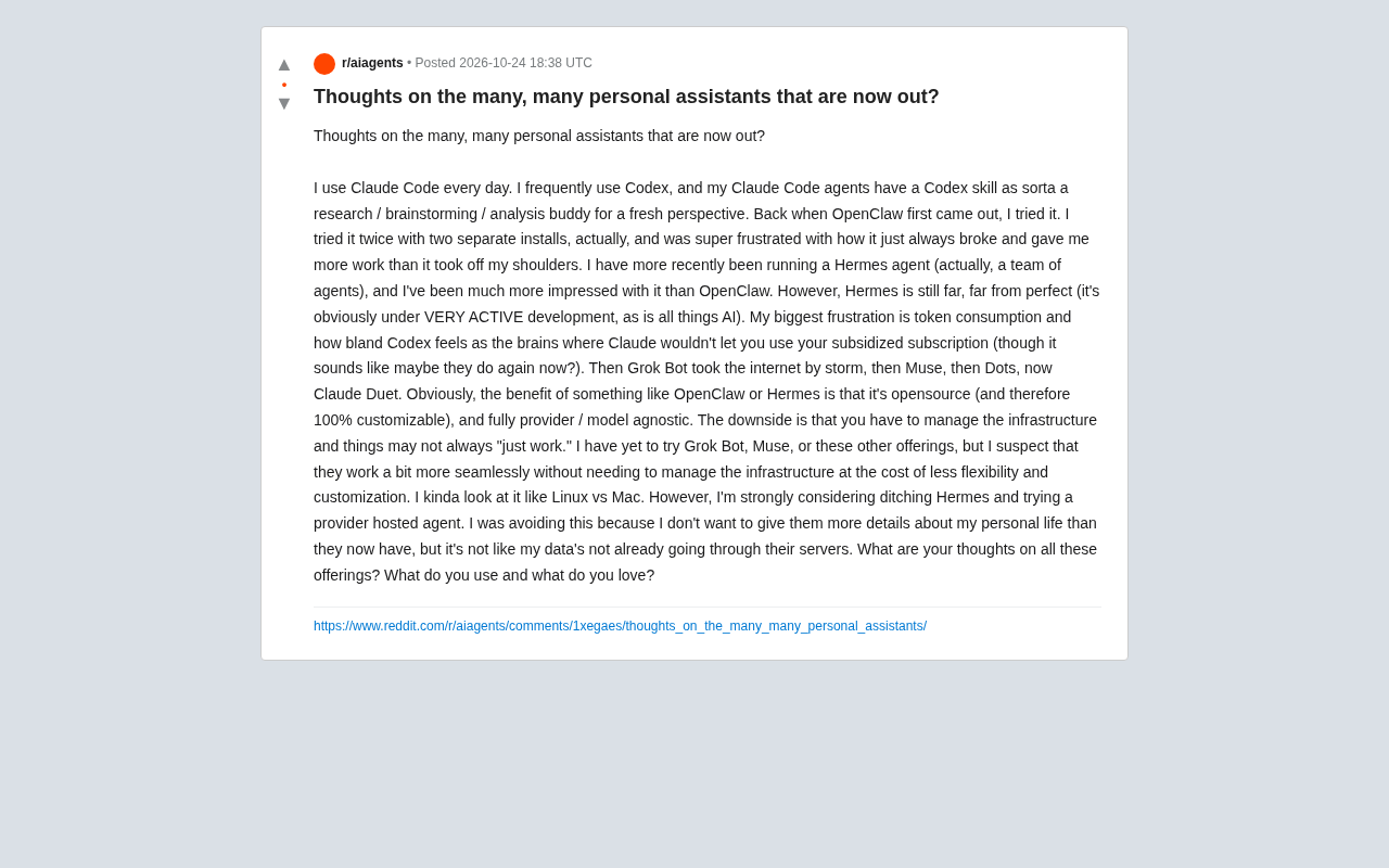 开源AI助手大混战:Claude Code、OpenClaw、Hermes与Grok Bot实测对比