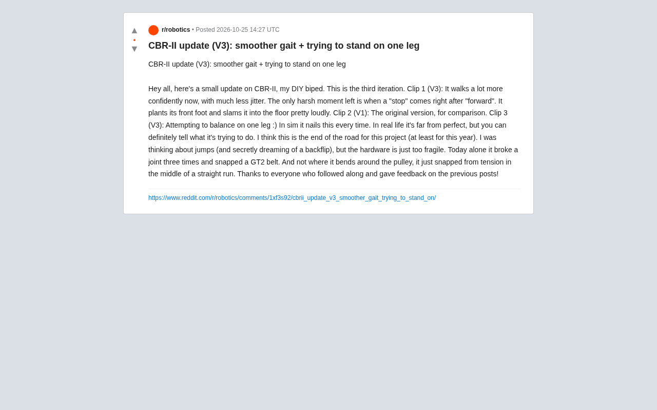 DIY双足机器人CBR-II V3:步态更顺滑,挑战单腿平衡