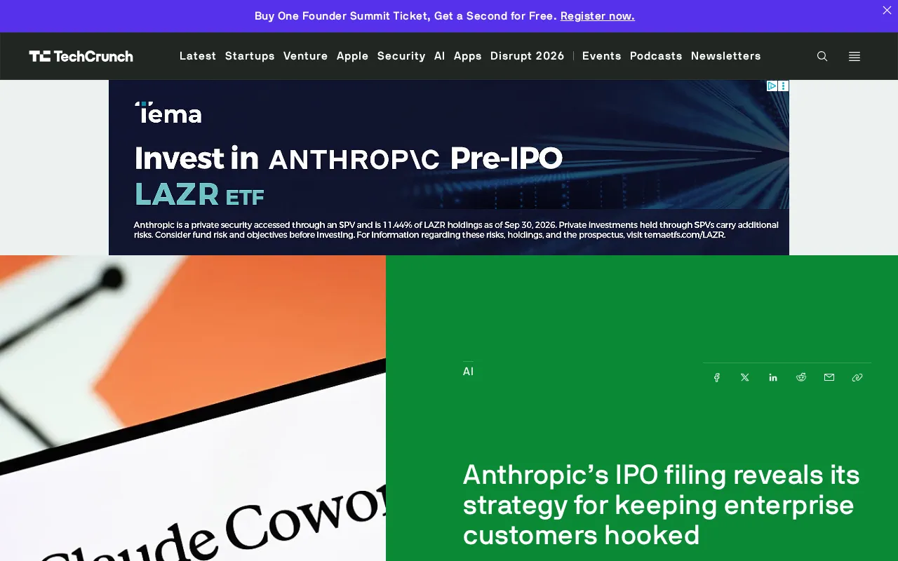 Anthropic IPO文件曝光:企业客户留存策略
