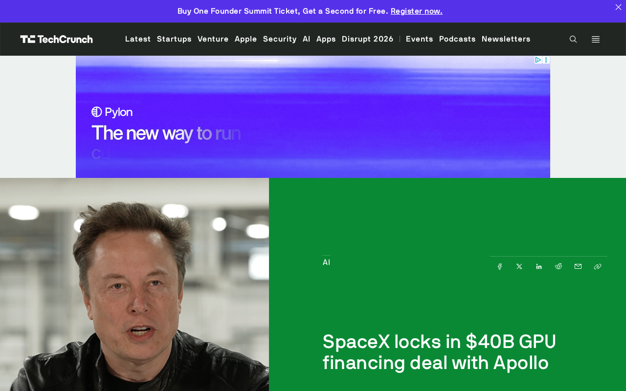 SpaceX锁定400亿美元GPU融资:AI算力军备竞赛升级