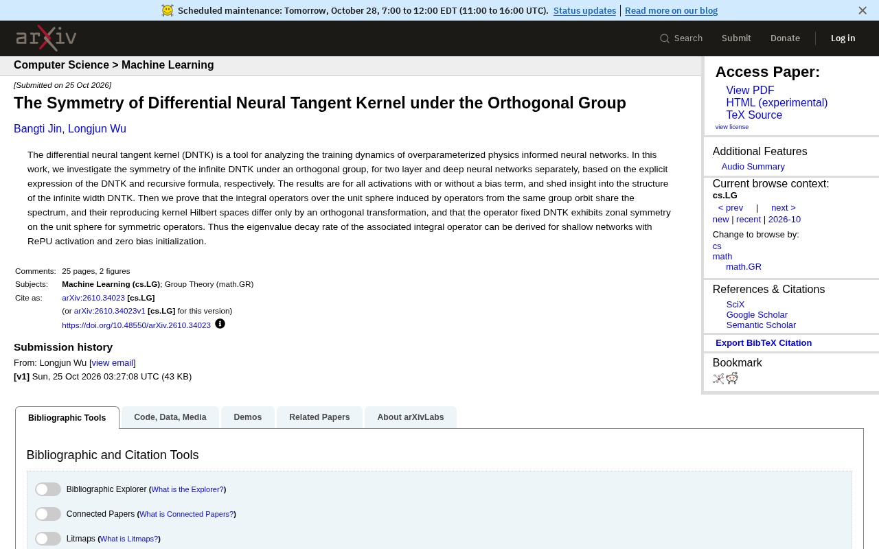 Symmetry of Differential Neural Tangent Kernels under the Orthogonal Group