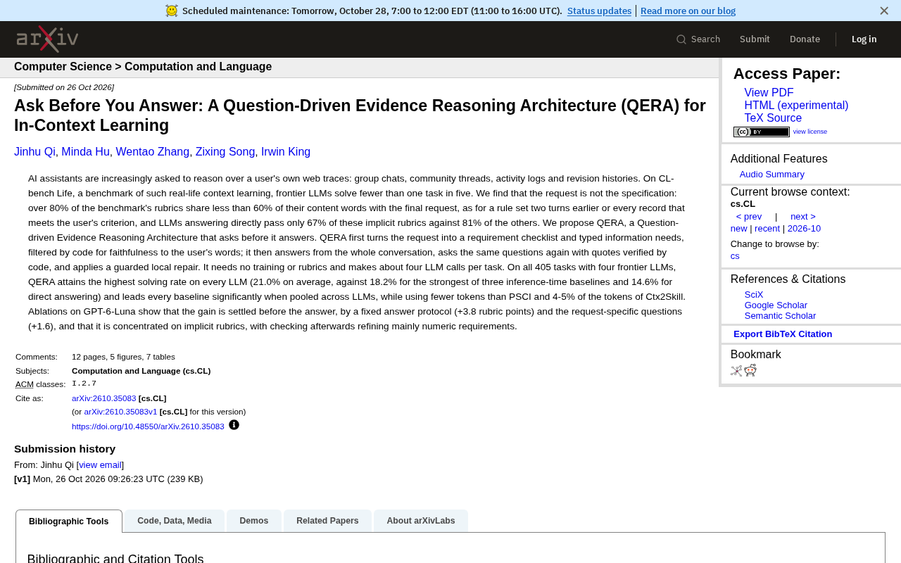 QERA paper source screenshot