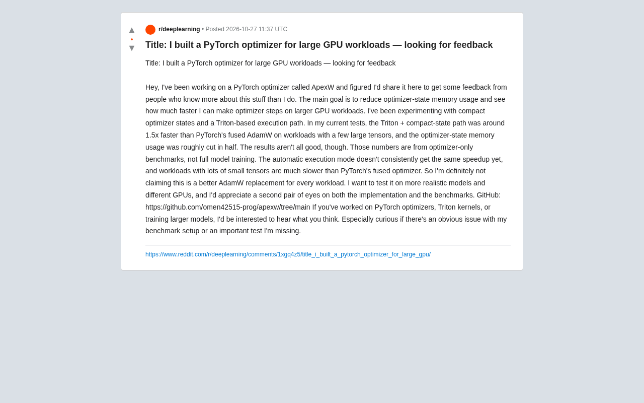 开发者自研PyTorch优化器ApexW:显存减半、提速1.5倍