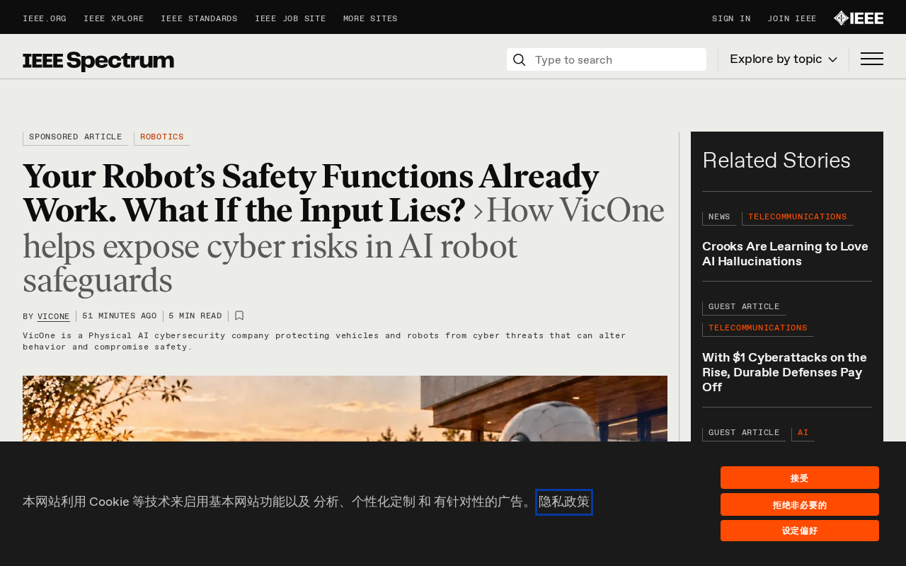 Robot Safety Functions Work Fine, But What If the Inputs Are Tampered With?