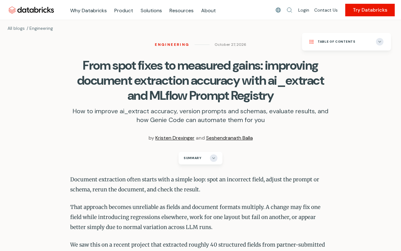 从点修到量化提升:ai_extract与MLflow优化文档抽取
