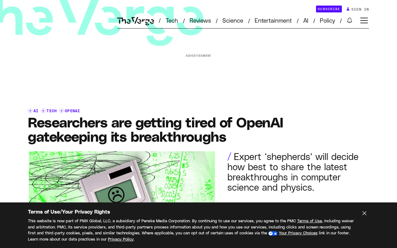 OpenAI公开突破却遭学界诟病:科研透明度成焦点