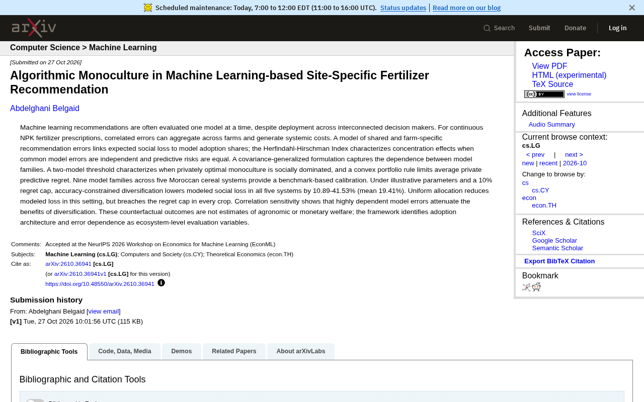 Machine learning recommendation system diagram