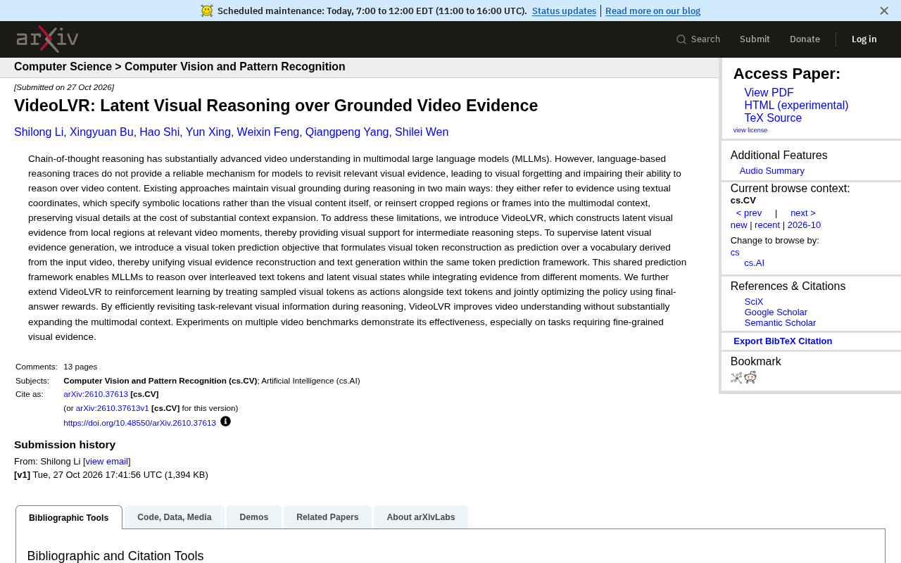 VideoLVR:用潜视觉推理破解视频理解中的视觉遗忘难题