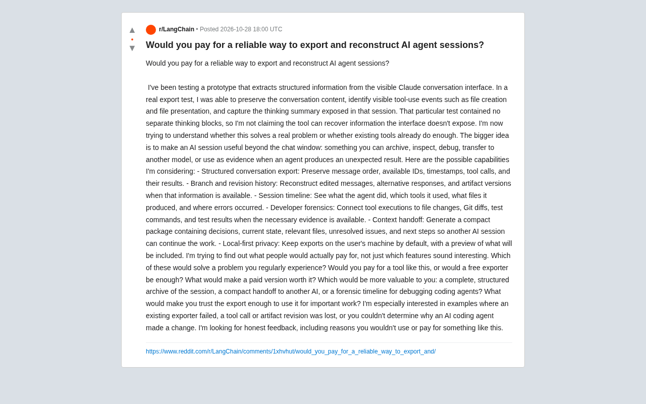AI Agent Session Export Tool: Would You Pay for Reliable Archiving?