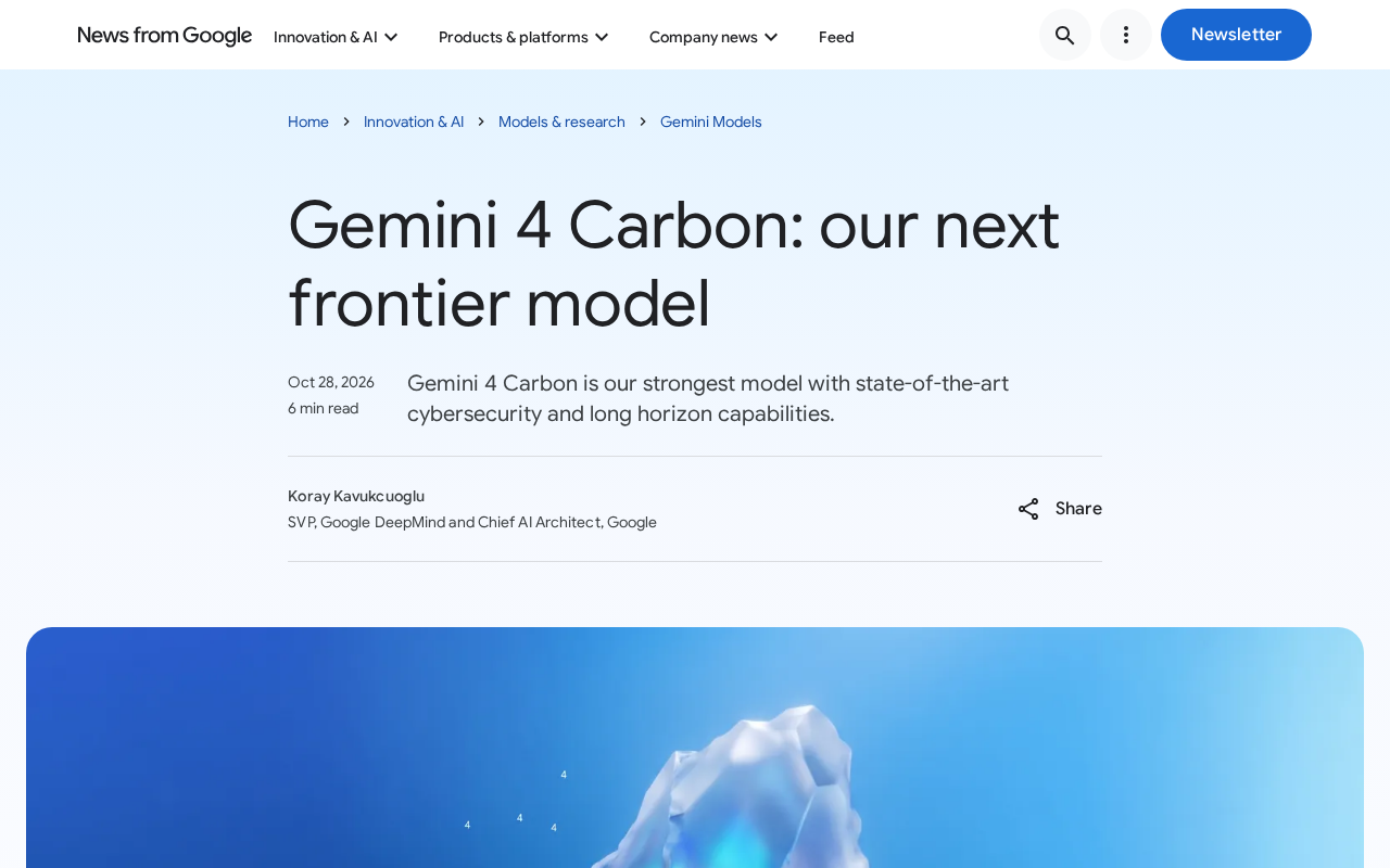 Gemini 4 Carbon 发布:谷歌新模型引发热议