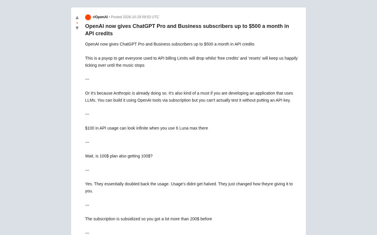 OpenAI向ChatGPT Pro和Business订阅者赠送最高每月500美元API额度