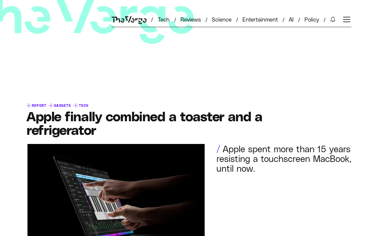 rss source: Apple finally combined a toaster and a refrigerator
