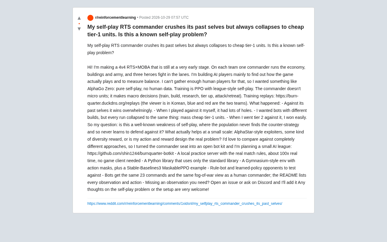 自博弈AI为何总被廉价兵种打崩?RTS开发者亲述困境