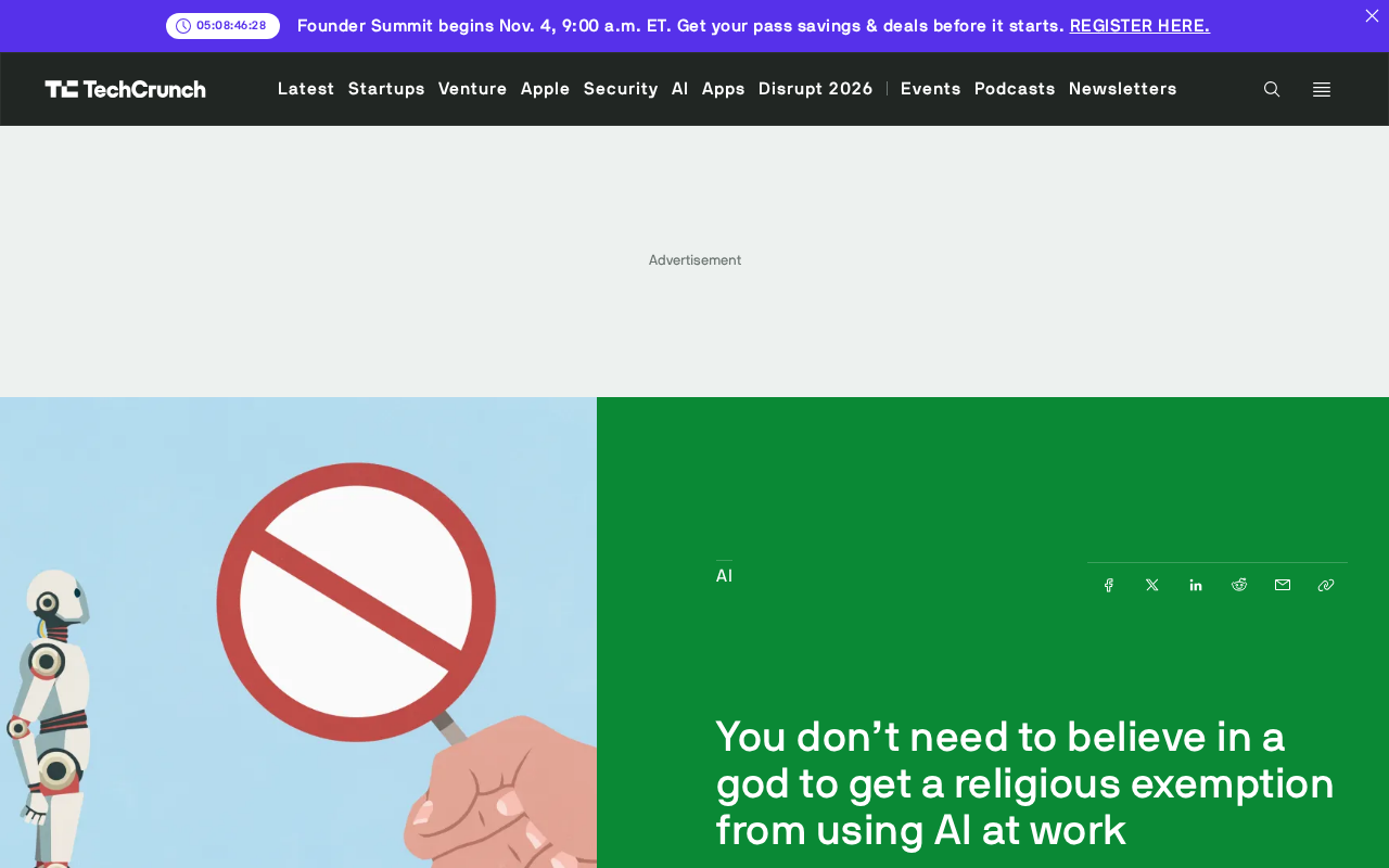 No God Required: Can AI Religious Exemptions Redefine Faith Boundaries in the Workplace?