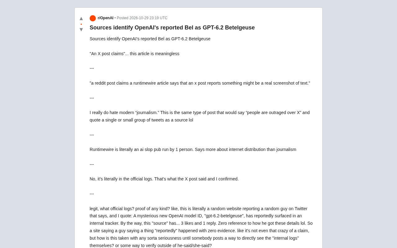 OpenAI新模型GPT-6.2 Betelgeuse传闻:一场AI新闻的信任危机