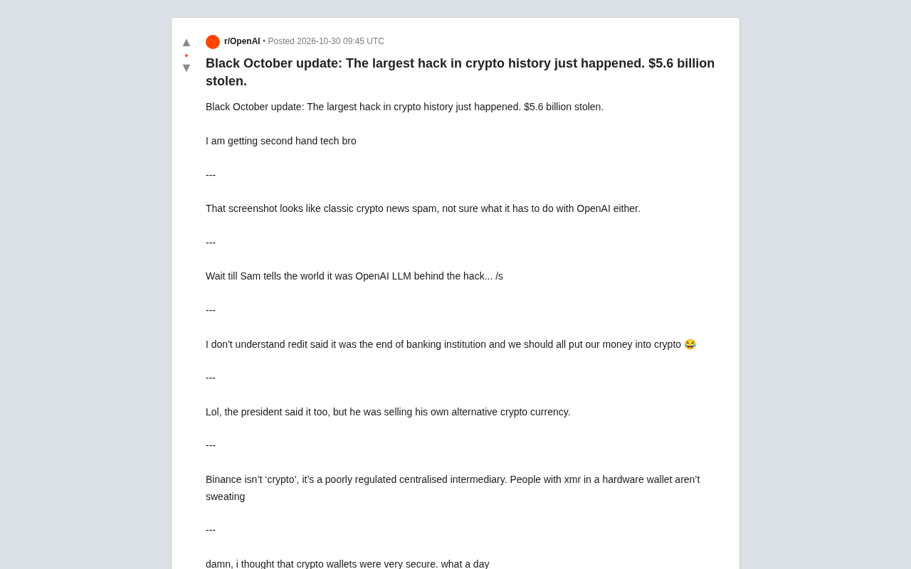 Behind the $560 Million Crypto Theft: Re-examining Exchange Centralization Risks