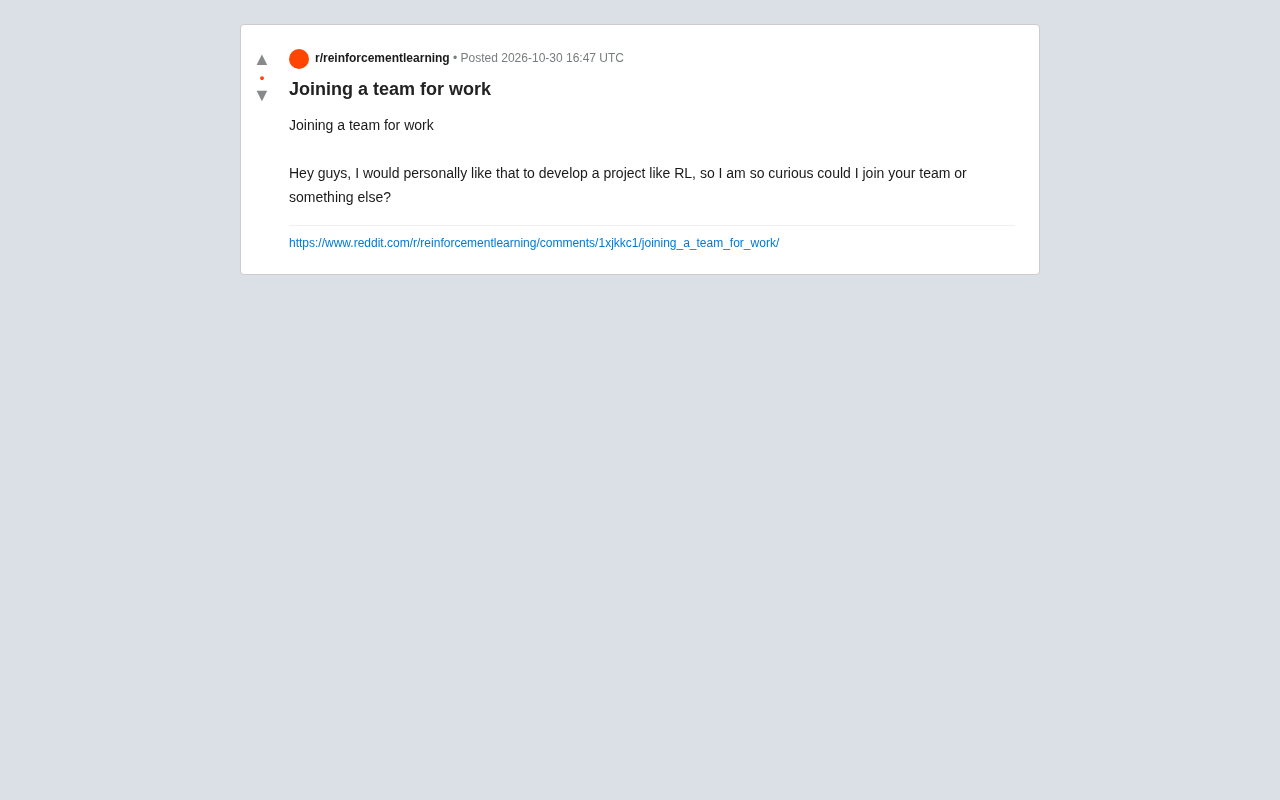 Reddit User Seeks to Join RL Project Team, Reigniting Debate on AI Collaboration Barriers