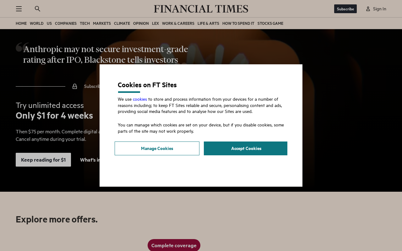 Blackstone: Anthropic May Struggle to Secure Investment-Grade Rating After IPO