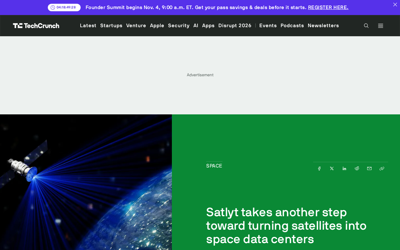 Satlyt迈出关键一步:卫星变身太空数据中心