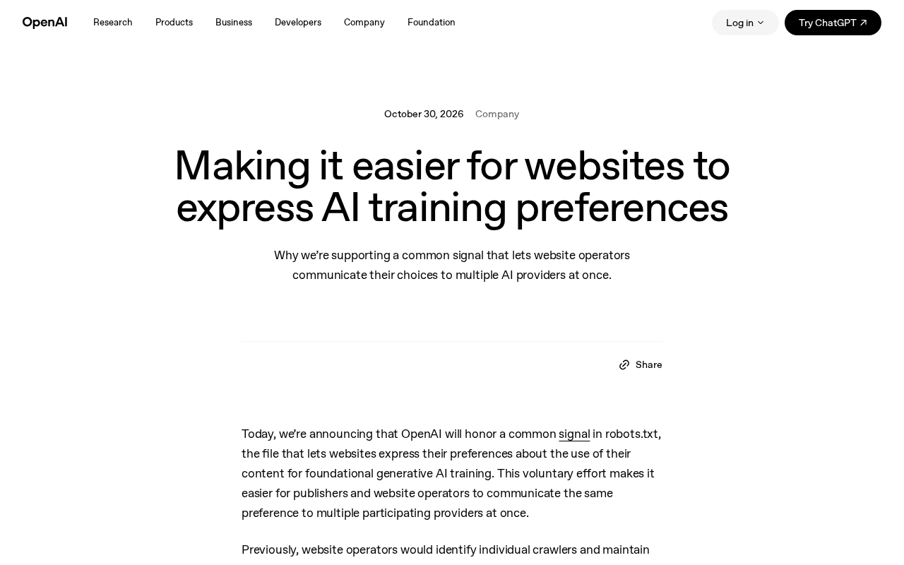 OpenAI 认可 robots.txt 信号:网站 AI 训练偏好迎来统一表达