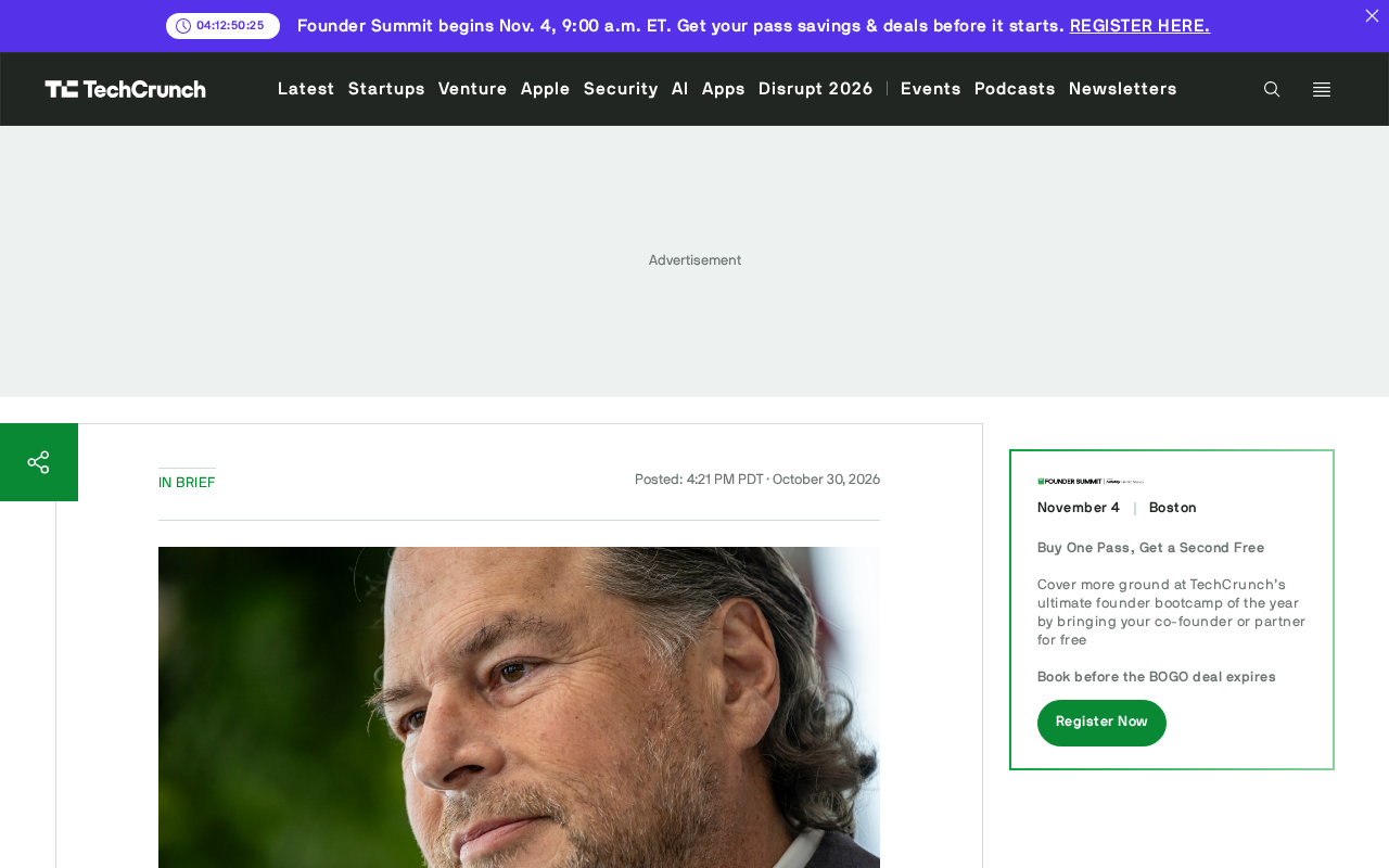 Salesforce 3.75亿美元收购Rune,AI物流技术补强国防业务