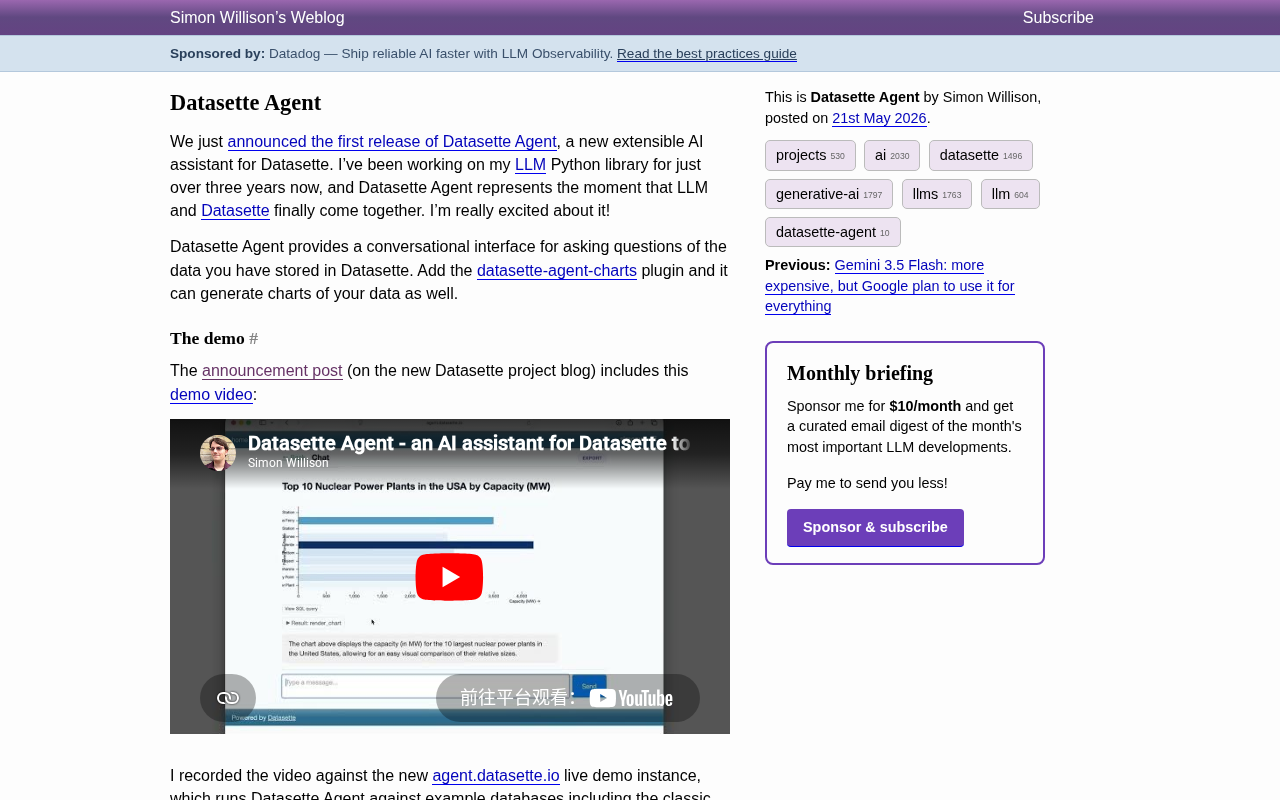 Datasette Agent:用自然语言查询数据库的开源AI助手